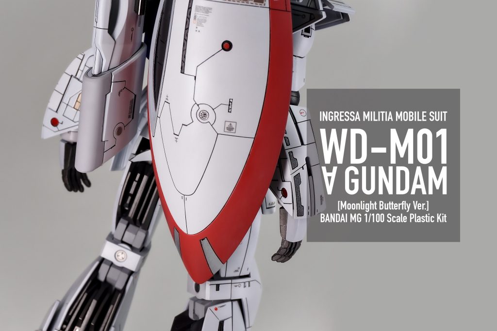 MG ターンエーガンダム–7枚目/制作者：iQubeley