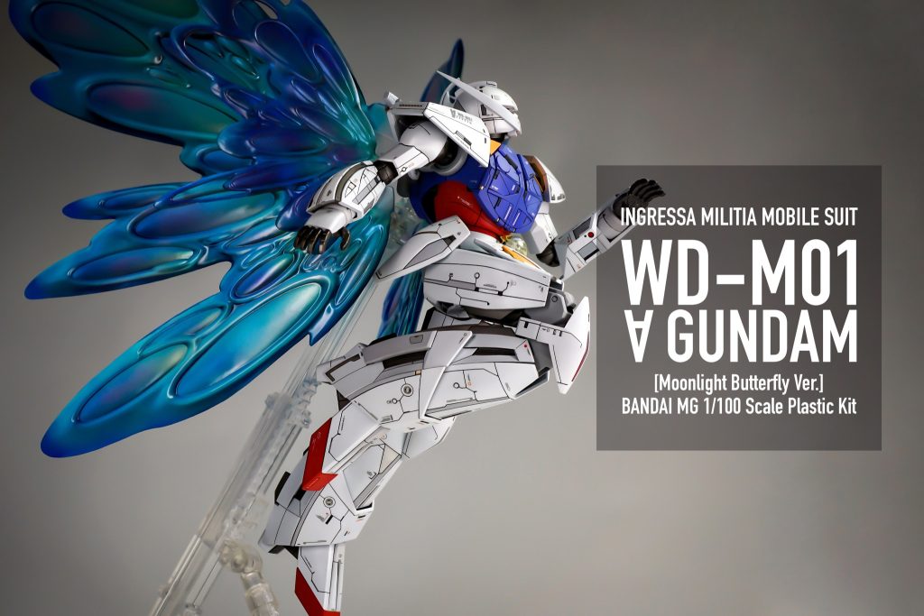 MG ターンエーガンダム–9枚目/制作者：iQubeley