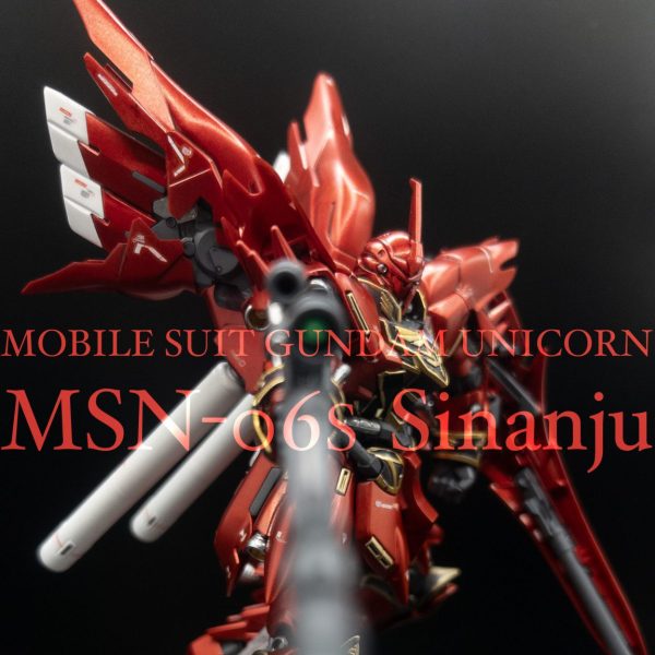 MSN-06S シナンジュ 全塗装