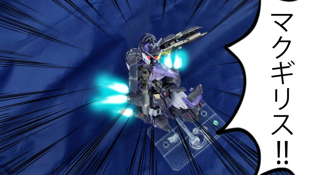 HG Gundam Kimaris Reiter–3枚目/制作者：詐癡佯呆