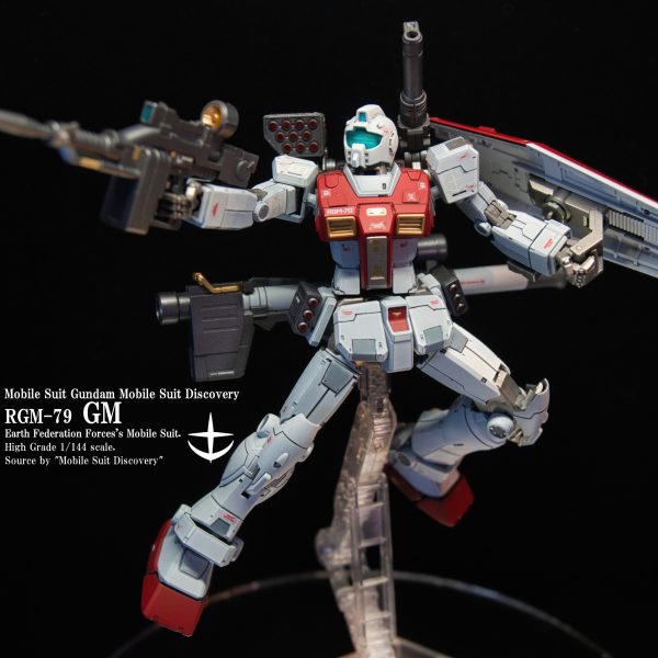 RGM-79_ジム