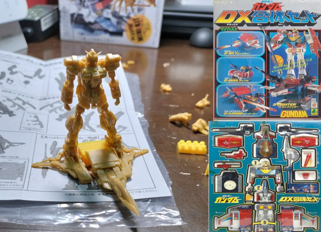10)じゃあ、アホっぽさを逆手に取ってレトロおもちゃ版にするか、と軽い気持ちで。なら、アーティファクトで”あの”「DX合体セット」やったら面白いかって。