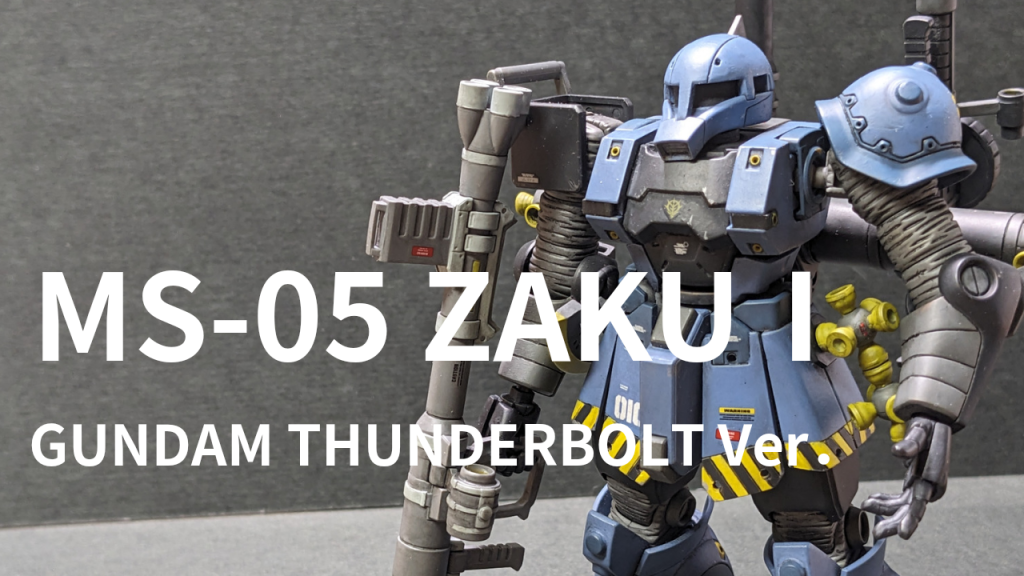 最後迄御覧頂きありがとうございました。m(_ _)m