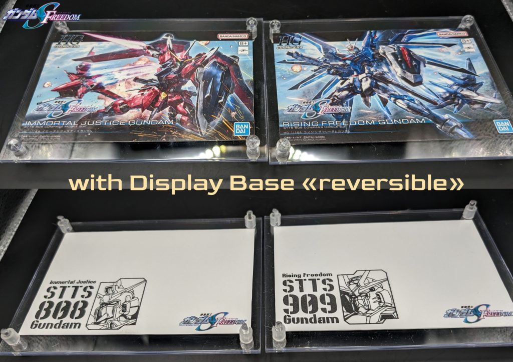 ディスプレイベースはリバーシブル仕様にしてみました