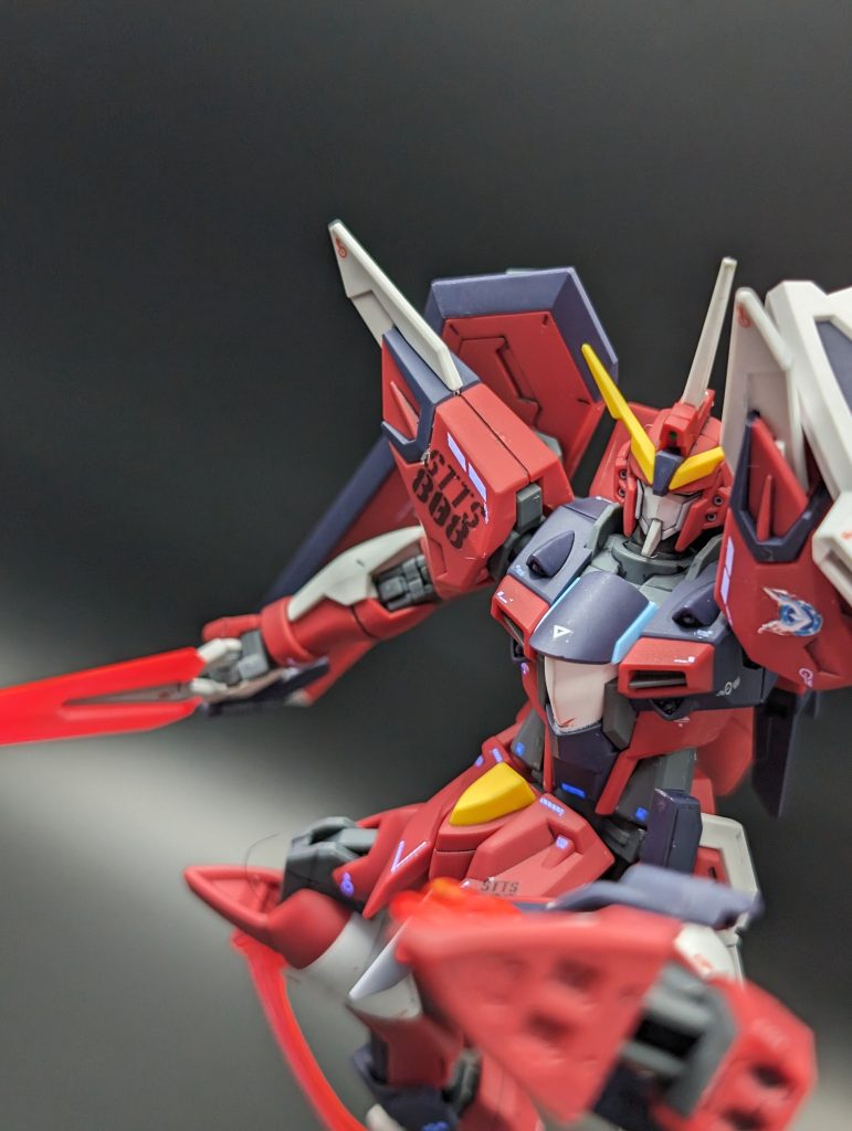 ビームカッターキック