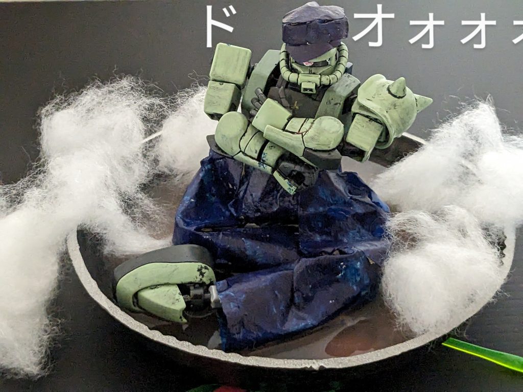 ◯塾名物、油風呂！–2枚目/制作者：iinesisugitanokana