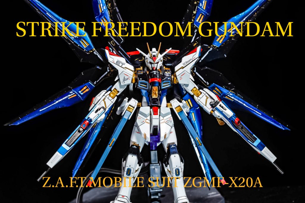 とりあえずスタンド2つ駆使して股間部分とバックパックのところで支えてMGEXモデルみたいな写真だけは撮りたいと思ってたのでこのショットを。フルバーストモードとかポーズやりたかったですが下半身ぶらんぶらんなのでもう無理です。さてどうしようか…瞬着で腰固定させるかパーツ請求してもう一度組み立てるかまだ迷ってます。そもそも作ったキットが赤バンダイの中古品だったのでABSが劣化していたのでしょうかね…(ーー;)さてそんなわけで愚痴だらけの投稿でしたが最後までお付き合いいただきありがとうございました🙇♂️ 映画はめちゃくちゃ面白かったですね!😎👍