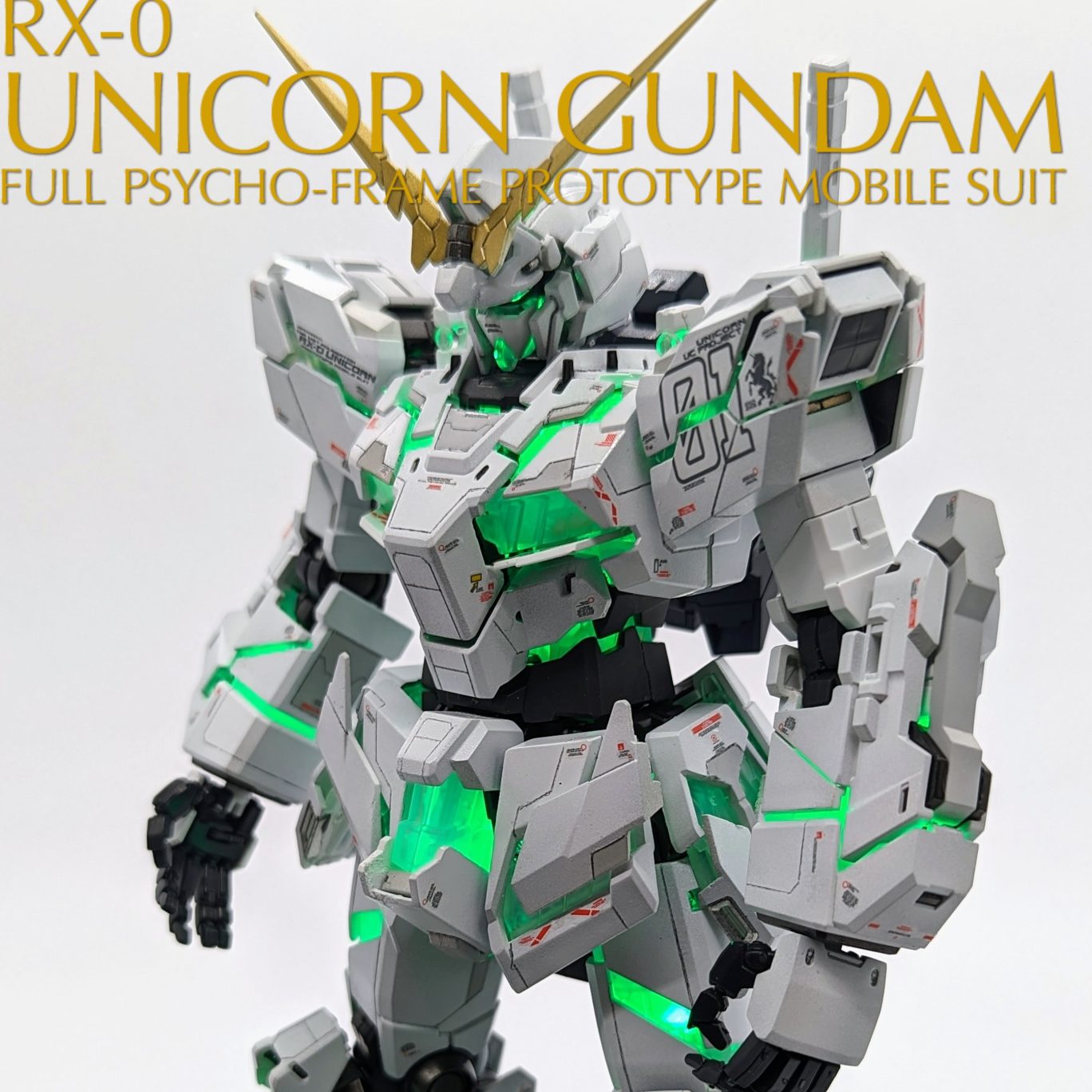 MGEX ユニコーンガンダム 完成品 ガンプラ - 模型/プラモデル