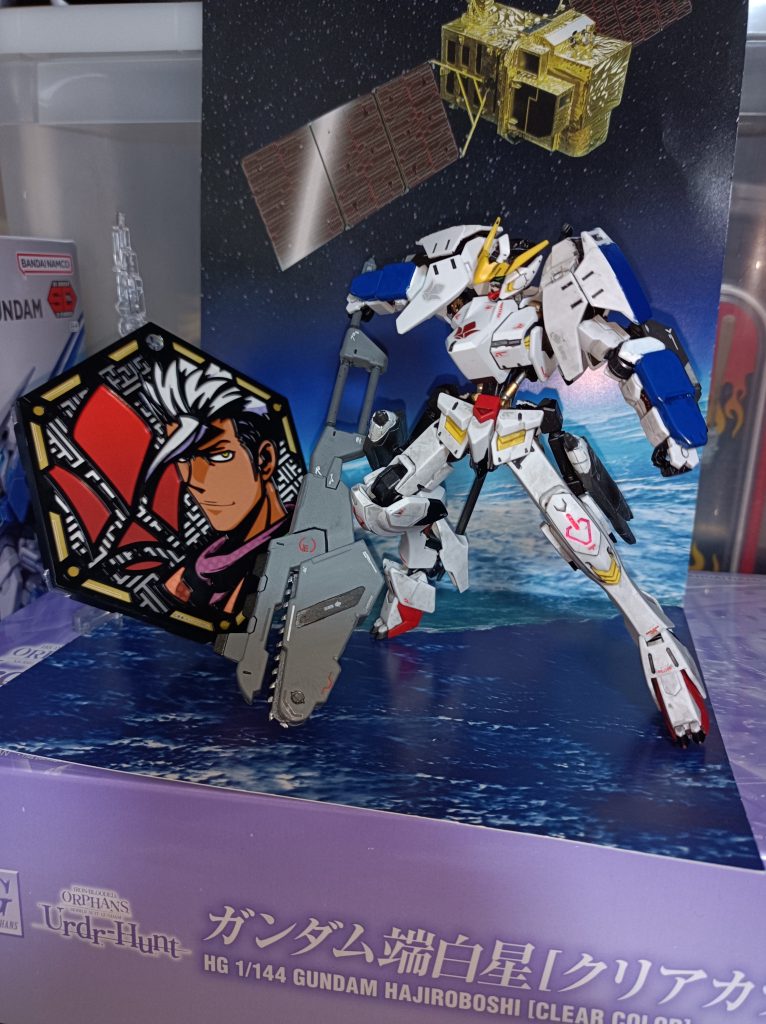 とりあえず何枚か