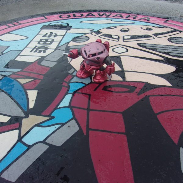 シャア専用ズゴック