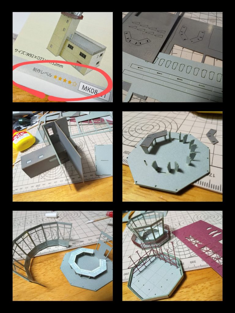 まぁまぁエグい細かさですがw ふつーにプラモ作れる人なら問題ないかと。接着は木工ボンドが標準ぽいけど、ゴム系接着剤(ゲル状の瞬着)も有った方が良いと思う。