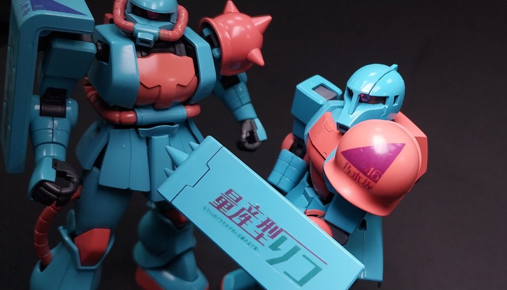 量産型リコ ザクI X ザクII–3枚目/制作者：MF