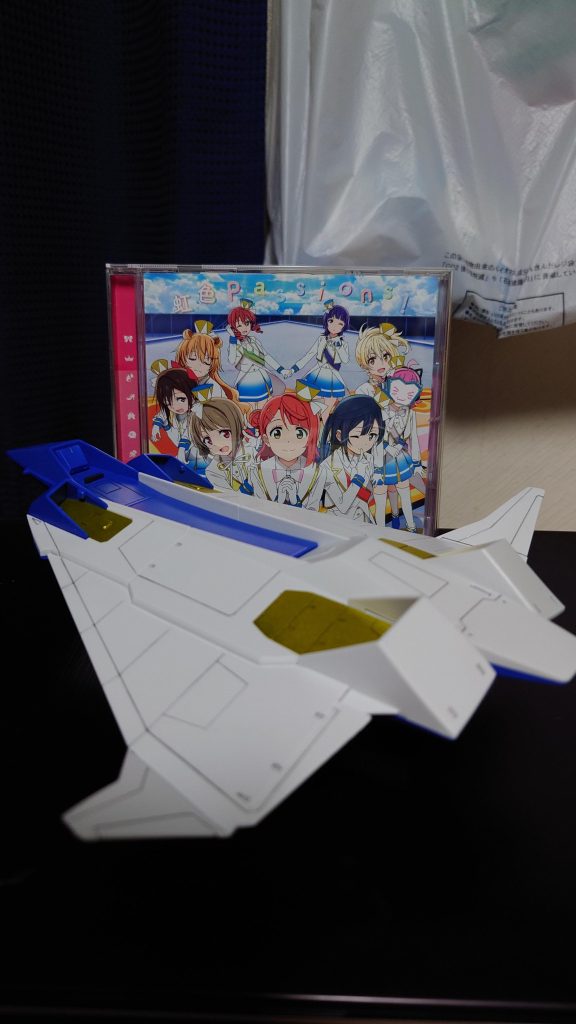 HGフライングアーマー(虹色Passionsカラー)–7枚目/制作者:peropero134