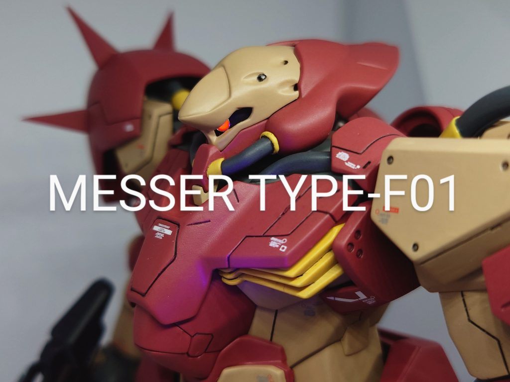 MESSER TYPE-F01