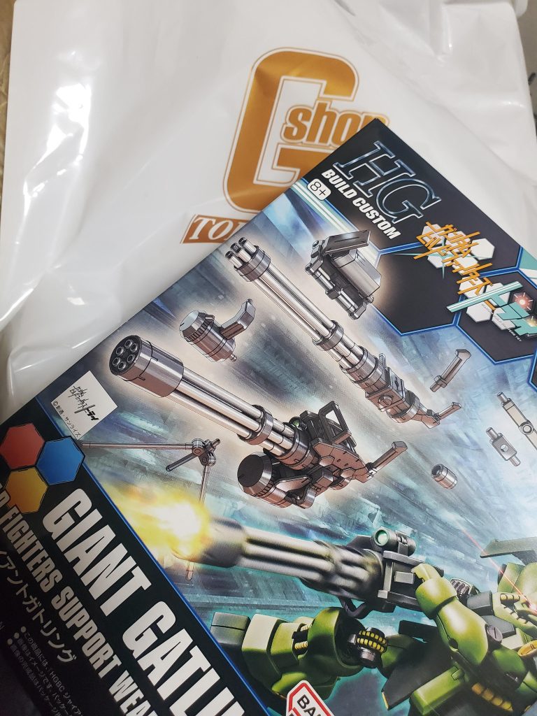 ガトリングは漢の浪漫？–4枚目/制作者：英吉