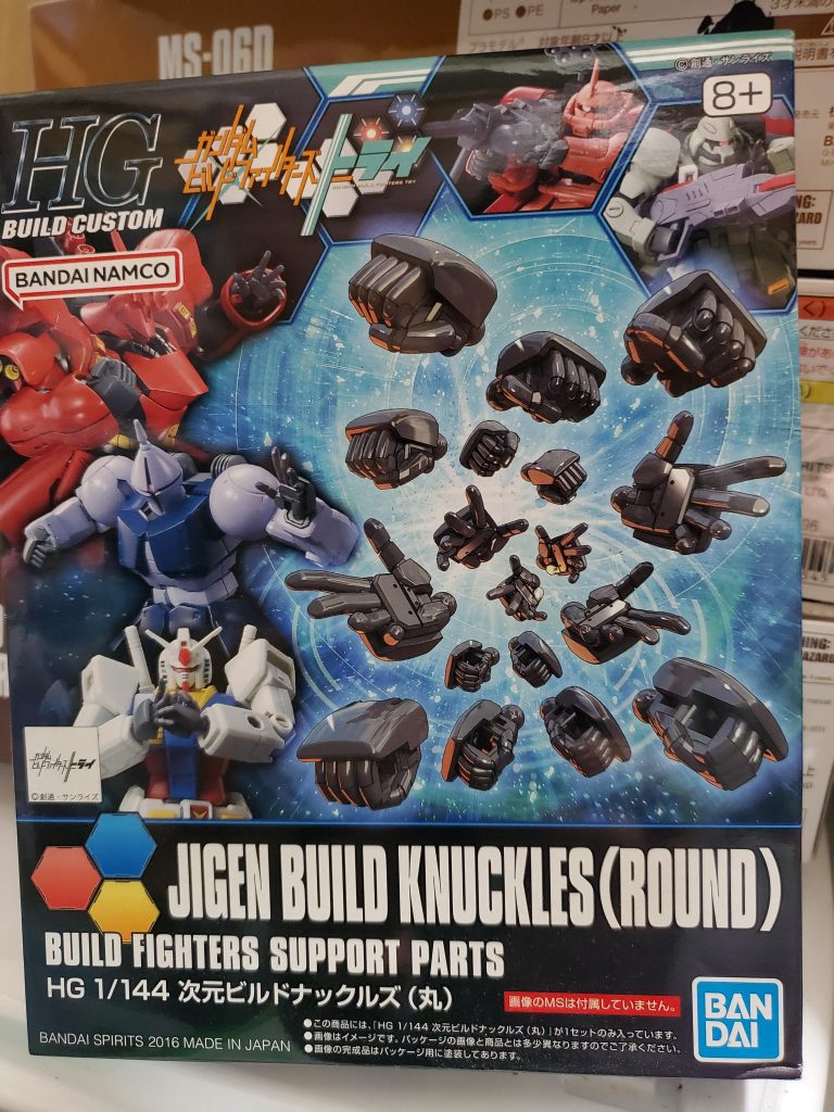 ガトリングは漢の浪漫？–3枚目/制作者：英吉