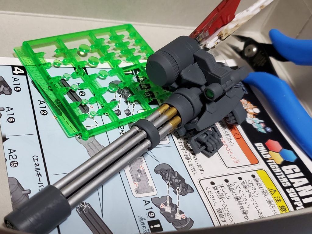 ガトリングは漢の浪漫？–2枚目/制作者：英吉