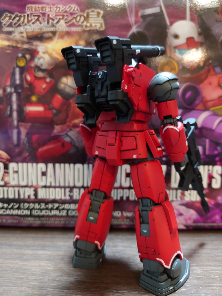 RX-77-02–3枚目/制作者：RX-1984