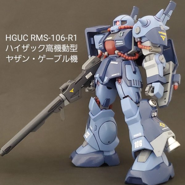 ハイザック・ガンプラ改造作品まとめ|Zガンダム|GUNSTA ハイザック・ガンプラ改造作品まとめ|Zガンダム|GUNSTA