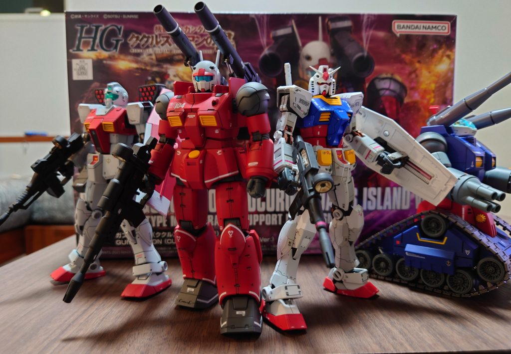 最後までありがとうございました。