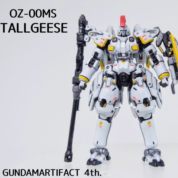 ガンダムアーティファクト4th、トールギスです
