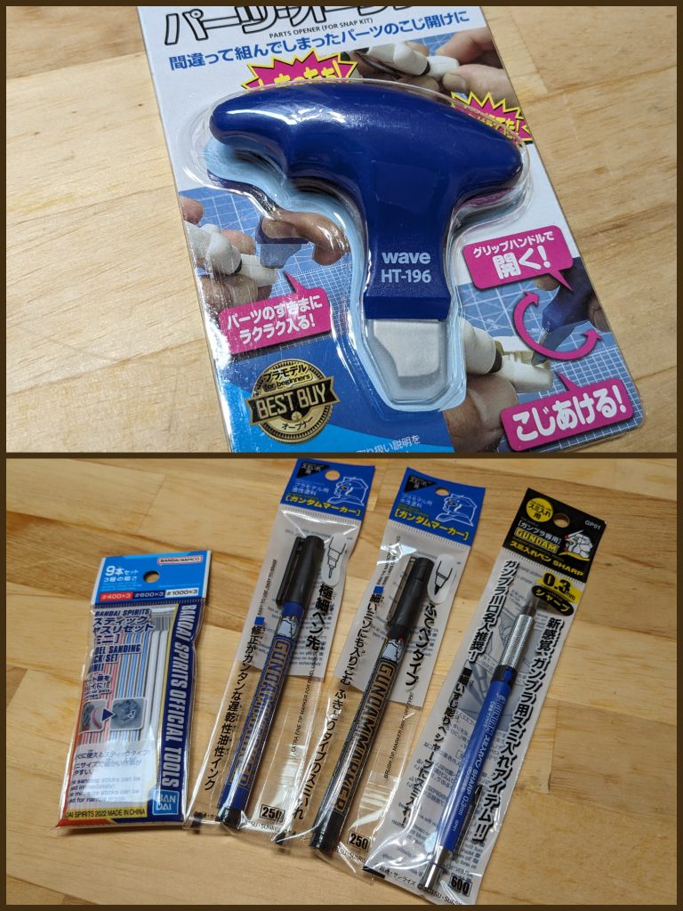 今回のズゴックは京都のガンダムベースにお邪魔したときに見つけて、即決で買いました！！！定価はお財布にやさしくていいですね👛その時もう一体別のRG機体も買ってますが今後にご期待ｗ💃✨今までの制作で悩みだったゲート跡の処理と墨入れのバリエーションの為に写真下のものを購入🐙🦑今回の墨入れは桜色部分のラインはシャーペンタイプ、濃い色の細かいラインは極細ペン、それ以外の太いラインや影・汚しは筆ペンふき取りタイプでやってみましたが、どれも思った通りで使いやすかった💕あと仮組みしたパーツを塗装の為にバラす作業。。。ヤクト・ドーガの時に苦労したのをみてて、家族がパーツオープナーを買ってくれてました！！！