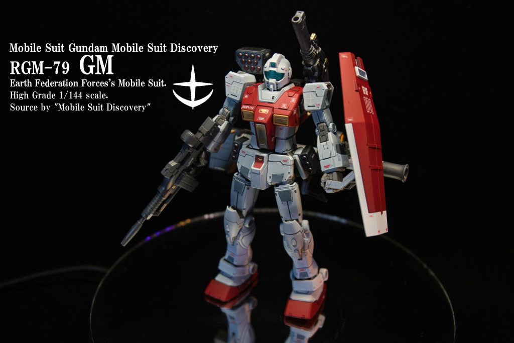 RGM-79_ジム–3枚目/制作者：おすぎ