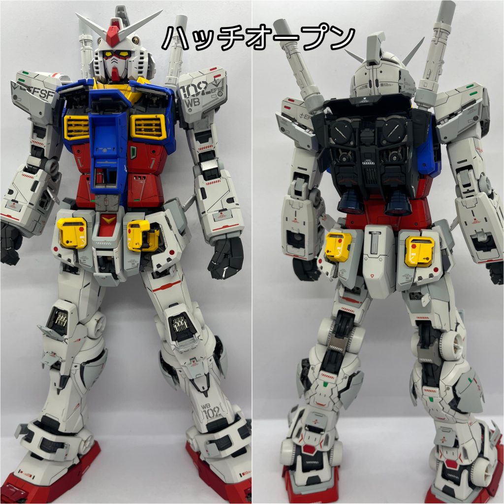 PGガンダムアンリーシュド–7枚目/制作者：newtype07260703