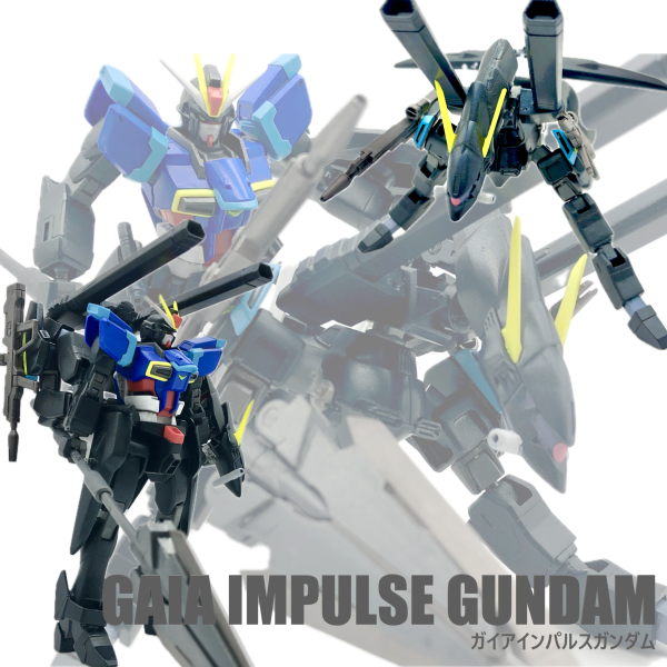 ガイアインパルス(BC)