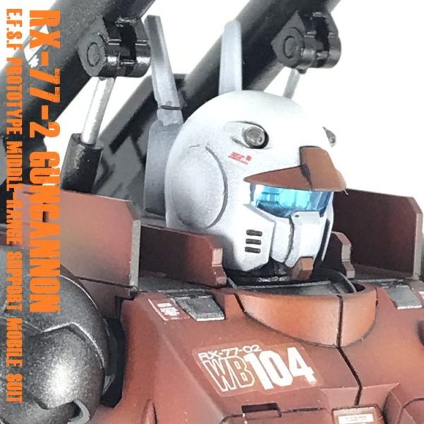 HG ガンキャノン(ククルス・ドアンの島版)