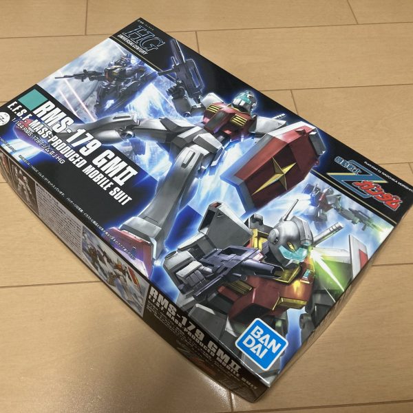 ジムⅡ…あれは、いいものだ。