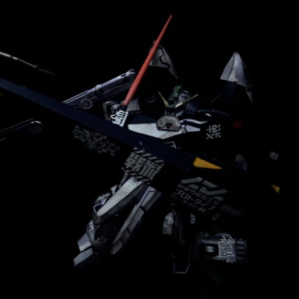 ギャプラン・フライルー