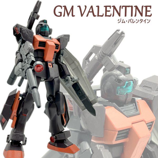 ジム・バレンタイン