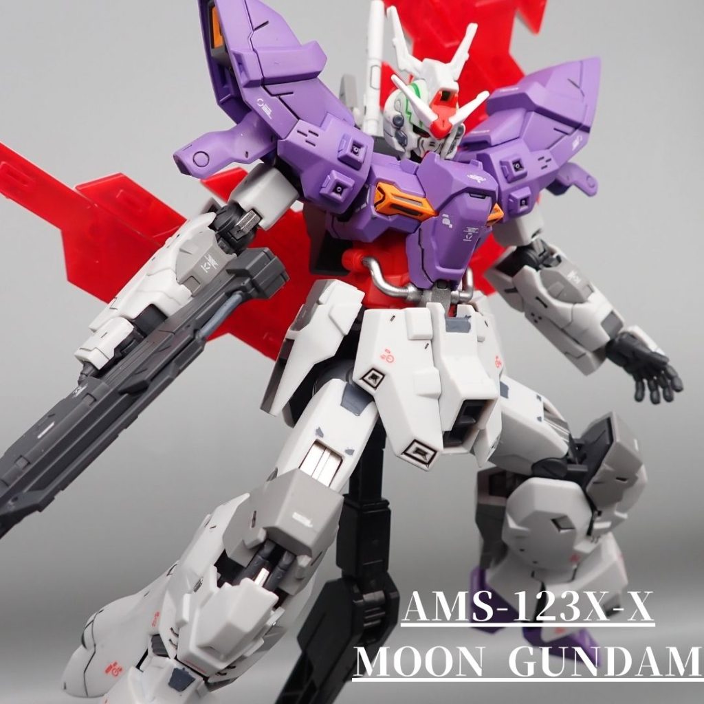 ムーンガンダム–3枚目/制作者：アンジェロのプラモデル工房