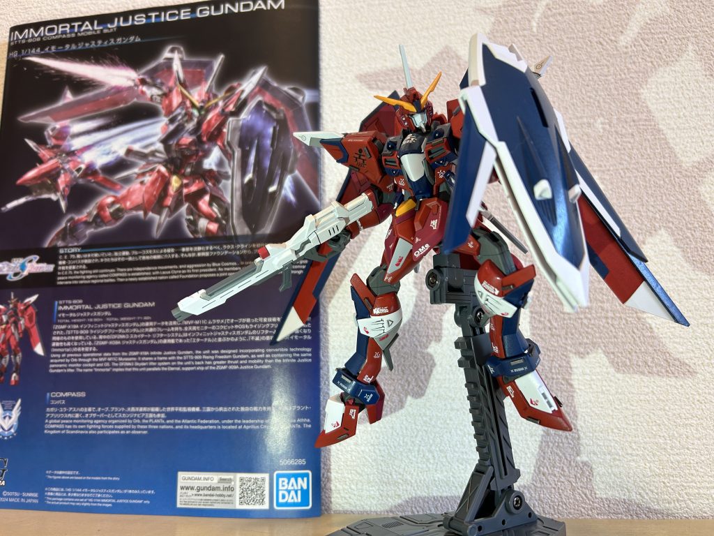 HGイモータルジャスティス–4枚目/制作者：GAR