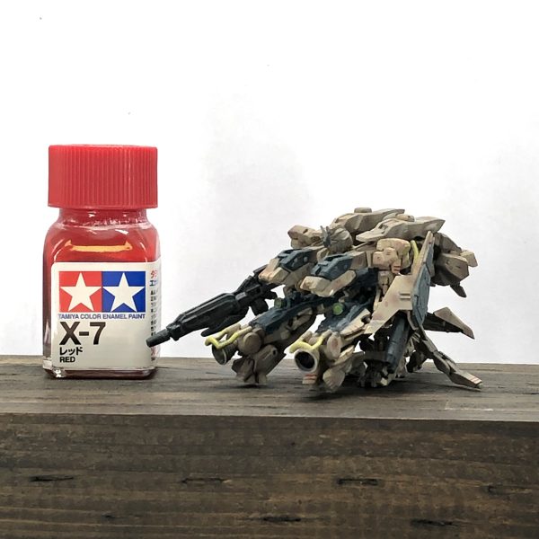 アーティファクト｢Gコマンダー｣