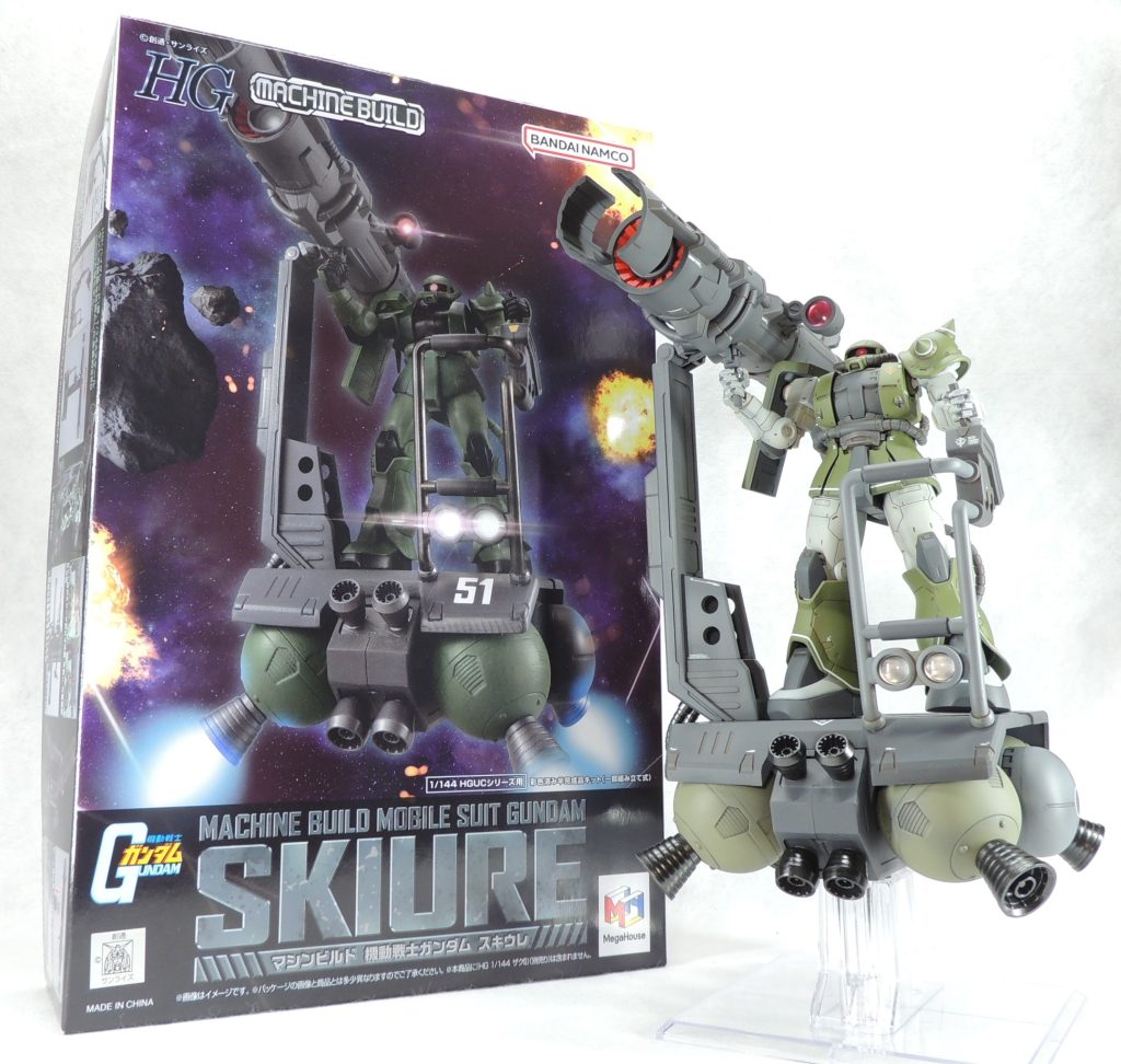 パッケージもカッコイイです!МS用スペースビークルというコンセプトの始祖たるスキウレが手に入るとは、良い時代になったものです…。ユニコーンガンダムにチラッと出ていたのも嬉しい!