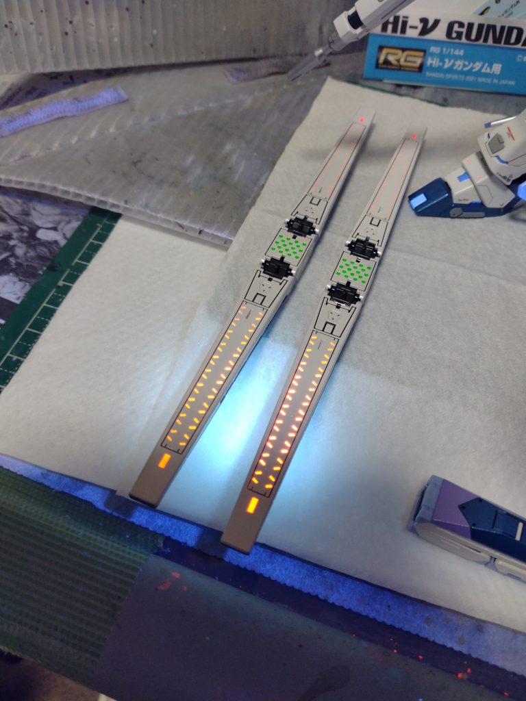 折りたたんだファンネルの隙間からの光が気に入ってます。