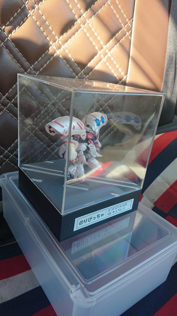 「模型工房ブリッツさん」より帰還する所ですｗ