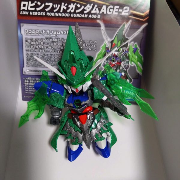 ロビンフットガンダム