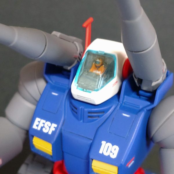 HGUC ガンタンク