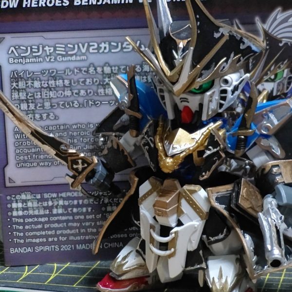 ベンジャミンV2ガンダム