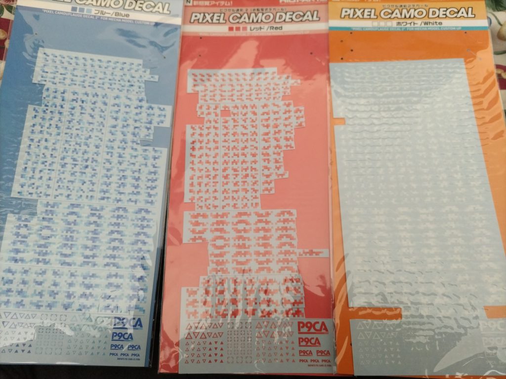 用意したのは、ハイキューパーツのピクセル迷彩三種