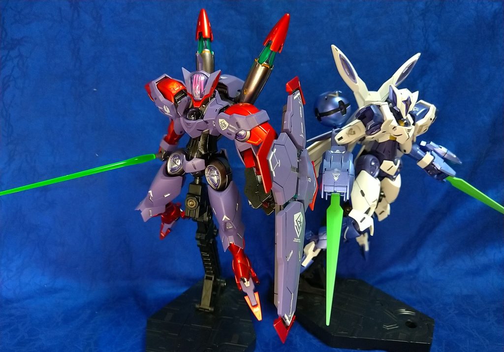 ベギルペンデとベギルベウ。