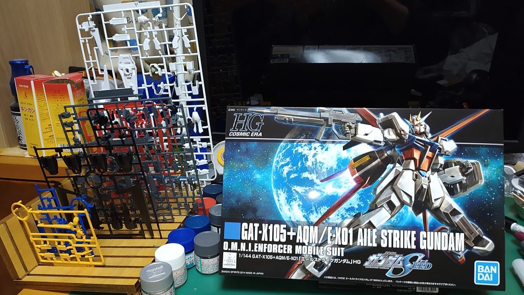 ボックスとランナー。