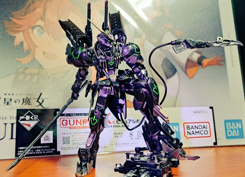 元々のテイルブレードは小さくて形も好みじゃなかったので、双剣と余った装甲を使って作りました。