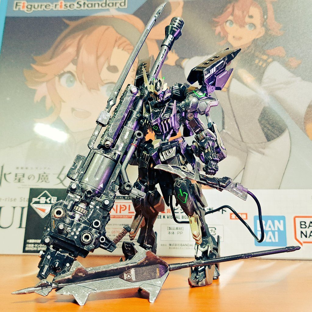 武装全体のバランスはこんな感じ。とにかく武器が大きくて無骨な感じがカラーリングと合っているような気がしてなかなかお気に入りです。