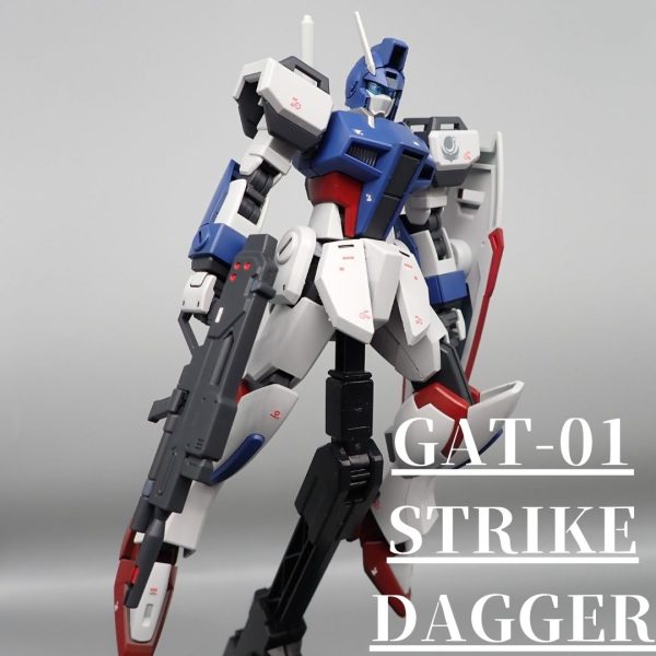 ストライクダガー