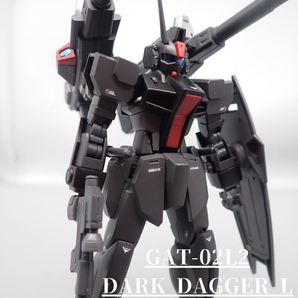 ダークダガーL–4枚目/制作者：アンジェロのプラモデル工房