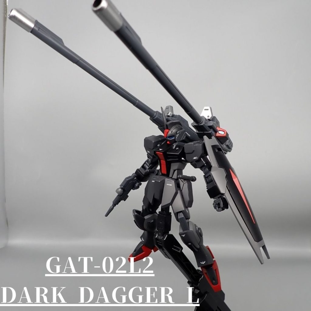 ダークダガーL–3枚目/制作者：アンジェロのプラモデル工房